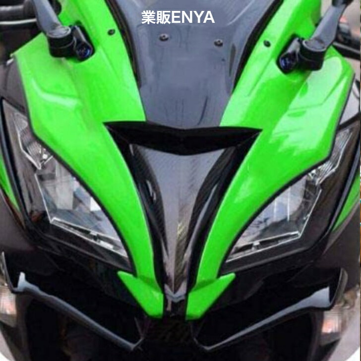 楽天市場】ninja250(カウル|外装パーツ):パーツ<バイク用品 楽天市場】ninja250(カウル|外装パーツ):パーツ<バイク用品