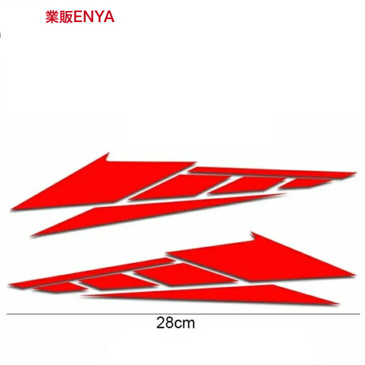 ストロボ ステッカー
