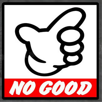 INNO SUPREME NO GOOD RACING シュプリーム ノーグッド 楽天市場】no good レーシングの通販