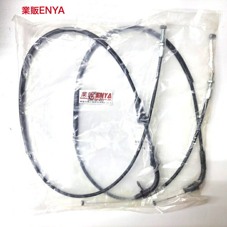 Rakuten - GSF400 79A 7BA GSXR400 GSF400 バンディット400