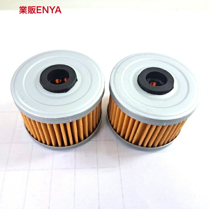 ENYA ŷԾŹ㤨2ĥå ե륿 HONDAפβǤʤ480ߤˤʤޤ