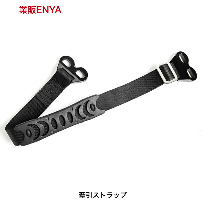 楽天市場】trek field スタックベルトの通販