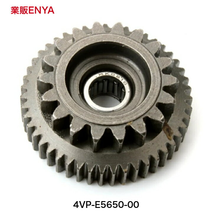 BW,S100 BWS100（4VP）アイドル ギア アセンブリ