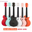 Enya Nova U AcousticPlusエンヤ ウクレレ コンサート カーボン一体成型 エレキ ピックアップ付き 初心者 キット 可愛い 全天候型 うくれれ 付属品：ケース ストラップ カポ 替え弦【国内正規品】 その1