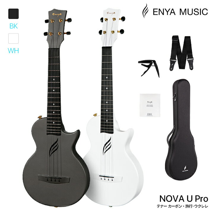 Enya Nova U Pro EN ei[TCY J[{̐^ S҂E㋉҂Lbg SV^  tiFP[X Xgbv J| ւ