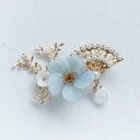 天然石アクアマリンのお花 パール 枝 ヘアコーム ハンドメイド 手作り ヘアクリップ 天然石 アクアマリン ヘアアクセサリー お呼ばれ パーティー 七五三 卒業式 入園式 入学式 花嫁 結婚式 ドレス 発表会 和装 洋装 髪飾り