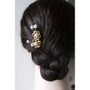 梅の花と貝パールのかんざし u字 簪 ヘアアクセサリー 和装髪飾り 簪 注文製作