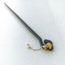 ハンドメイド 手作り 木製簪 かんざし 簪 ヘアアクセサリー 1本かんざし 金魚が泳ぐ 清涼感のあるかんざし 木製 黒檀 檀木 祭り 金魚すくい 涼しけ 可愛い...