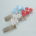 ハンドメイド 手作り ヘアコーム ヘアアクセサリー ネモフィラ 梅の花 紅梅 白梅 プラバン お正月 髪飾り お呼ばれ パーティー 七五三 ドレス 発表会 和装 洋装 髪飾り