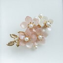 ハンドメイド 手作り ヘアクリップ ヘアアクセサリー 桜 パール リーフ パーティー 結婚式 ドレス 成人式 七五三 発表会 お正月 和装 洋装 髪飾り