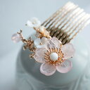 ハンドメイド 手作り ヘアコーム ヘアアクセサリー 天然石 ローズクォーツ 桜 さくら シェルフラワー お呼ばれ パーティー 七五三 卒業式 入園式 入学式 花嫁 ドレス 発表会 和装 洋装 髪飾り