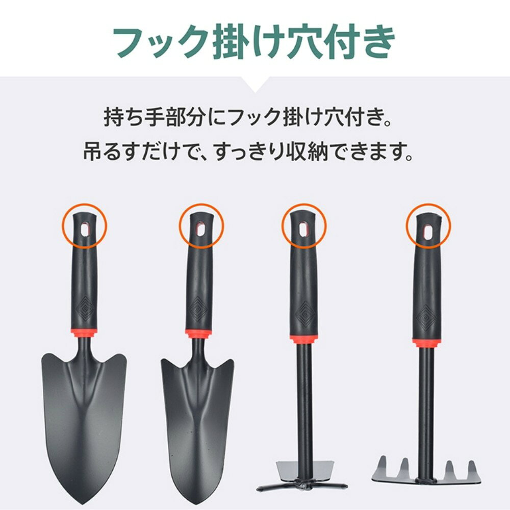 楽天市場】家庭菜園 セット 鍬の通販