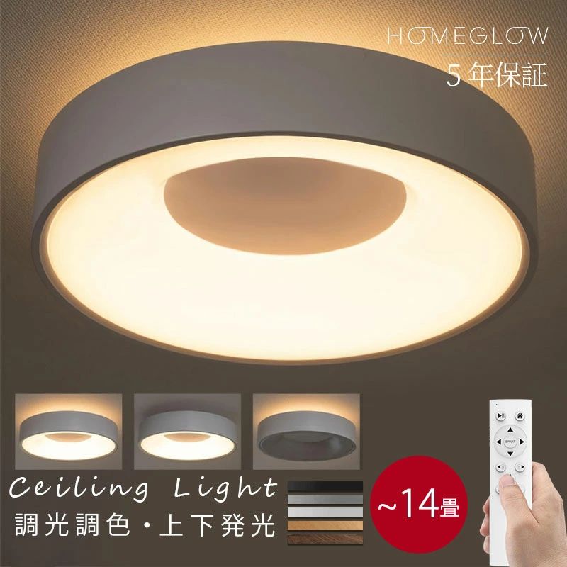 ���������������ݥ��5,382‬�ߡ� ���岼ȯ������ǯ�ݾڡ� ������󥰥饤�� LED ������� �̲� �¼� ����Ĵ Ĵ��Ĵ�� ������ �ʥ��� ŷ��...