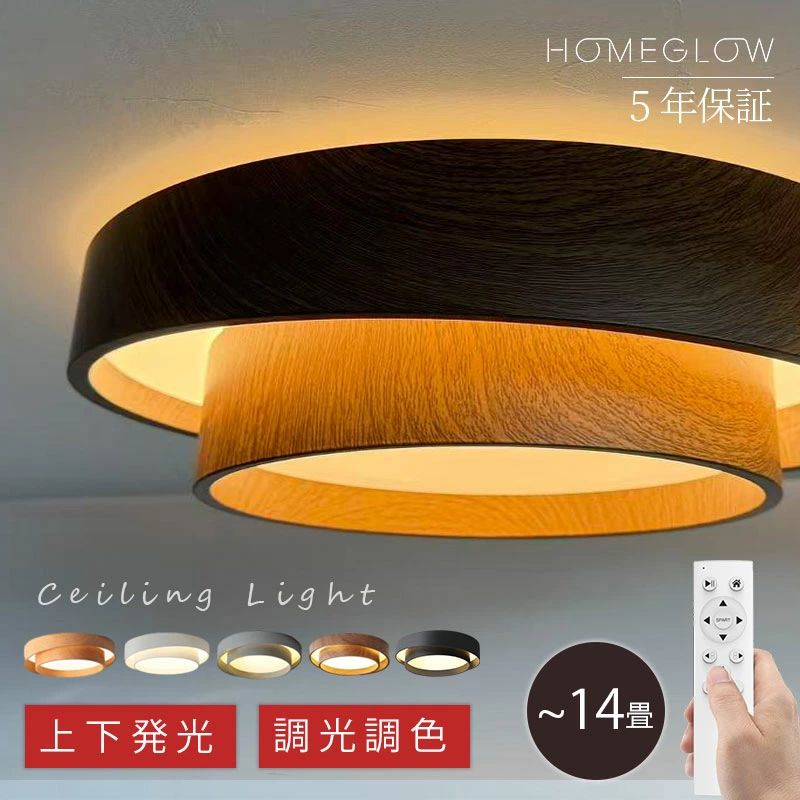 ���������������ݥ��4,482‬�ߡ����岼ȯ������ǯ�ݾڡ� ������󥰥饤�� ����Ĵ LED ������� �̲� �¼� Ĵ��Ĵ�� ������ �ʥ��� ŷ���...