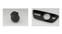 TOYOTA トヨタ純正50系プリウスPHVGRスポーツ用シフトノブ ブラック &シフトパネル ブラック2点セット 他のグレード流用H27/11〜 ZVW50 ...