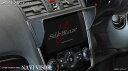 SilkBlaze レヴォーグ VM4/VMG H26.06~ 車種専用ナビバイザー シルクブレイズ ブラック 日よけカバー(2)
