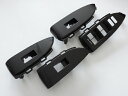 【国内正規純正部品】TOYOTA トヨタ 30系プリウス G's ジーズ ドアスイッチベースセット4枚セット カーボン調 他のグレードに流用可能 ZVW30 H...