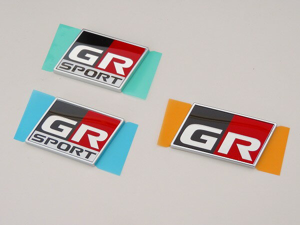 トヨタ純正ヴィッツ GRスポーツ用サイド エンブレム 左右&バックドア エンブレム 3点SET他の車種などに流用可能NCP131 H29.9～代引不可【国内正規純正部品】TOYOTA