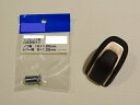 トヨタ純正クラウンスポーツ AZSH36純正シフトノブ &口径変換ネジ 2点セットM12 から M8 へ変換他車種流用可能ブラック 黒