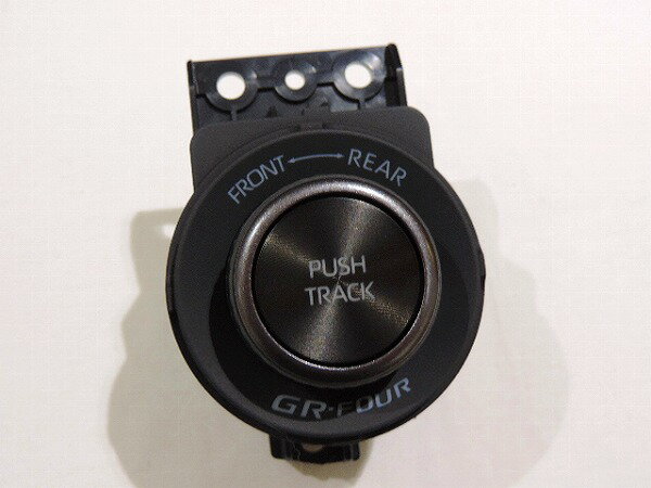 トヨタ純正 GRカローラ用パターンセレクトスイッチGR-FOUR ブラック 黒他の車種に流用可能