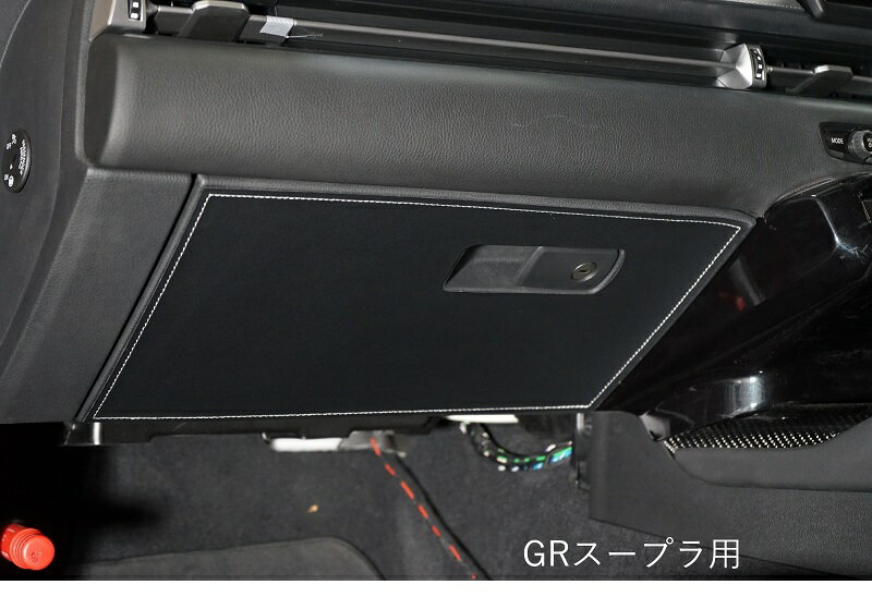 ȥॹ ȥ西 ֥ܥåץƥۥ磻ȥƥå55440-TDB42GRץĤɻ ƥꥢ TOM'S 