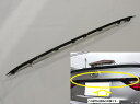 LEXUS レクサス純正GS F-SPORT用 ブラックメッキトランク ガーニッシュ他のグレードに流用可能GS250 GS200tGS300h GS350 GS...