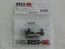 RS-R ZtxCU[Nbh yLLR0007Az(Xe[t) 56mm`67mm\ bh Cgpx  si