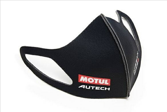 日産コレクションニスモ マスク ブラックNISMO MOTUL AUTECHロゴ入り 代引不可商品ニッサン 抗菌防臭性 感染予防花粉 ホコリ かぜ 風邪立体式マスク 洗濯再使用可能のサムネイル