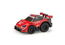 日産コレクション#3 NITERRA MOTUL Z( 2023 SUPER GT GT500 )チョロQ タカラ トミー TOMYニッサン ミニカー プレゼン...