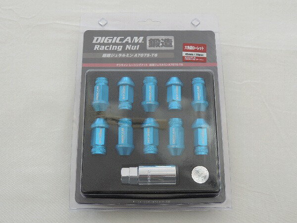 【送料無料】DIGICAM デジキャンレーシングナットライトブルーM12×1.5 45mm20本セット トヨタ オーリス ZRE15# NZE15# H18/10～H24/7