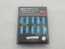 【送料無料】DIGICAM デジキャンレーシングナットライトブルーM12×1.5 45mm20本セット ホンダ ヴェゼル RU1/2 H25/12〜