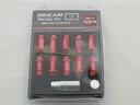 【送料無料】DIGICAM デジキャンレーシングナット レッドM12×1.25 45mm20本セットAN6F4512RE-DC ニッサン エクストレイル T31 T32 NT32 H22/7~