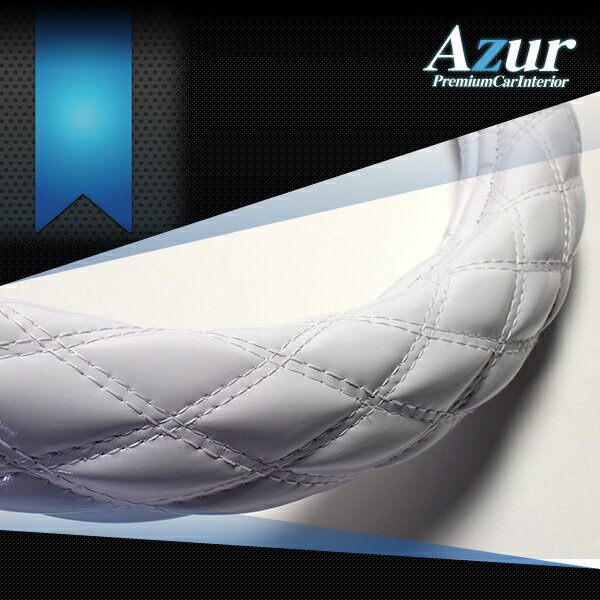 [Azur ] ϥɥ륫С (ISUZU) 2t '07(H19.1) ʥۥ磻 LMʳ40.541.5cm