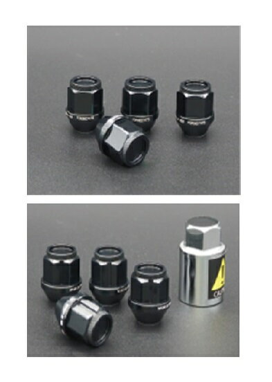 INTER MILANO超々ジュラルミンレーシングナット 16本 &ロックナット 4本ブラック M12×1.5 28mm合計 20本セットトヨタ ミツビシ ホンダマツダ ダイハツインターミラノ