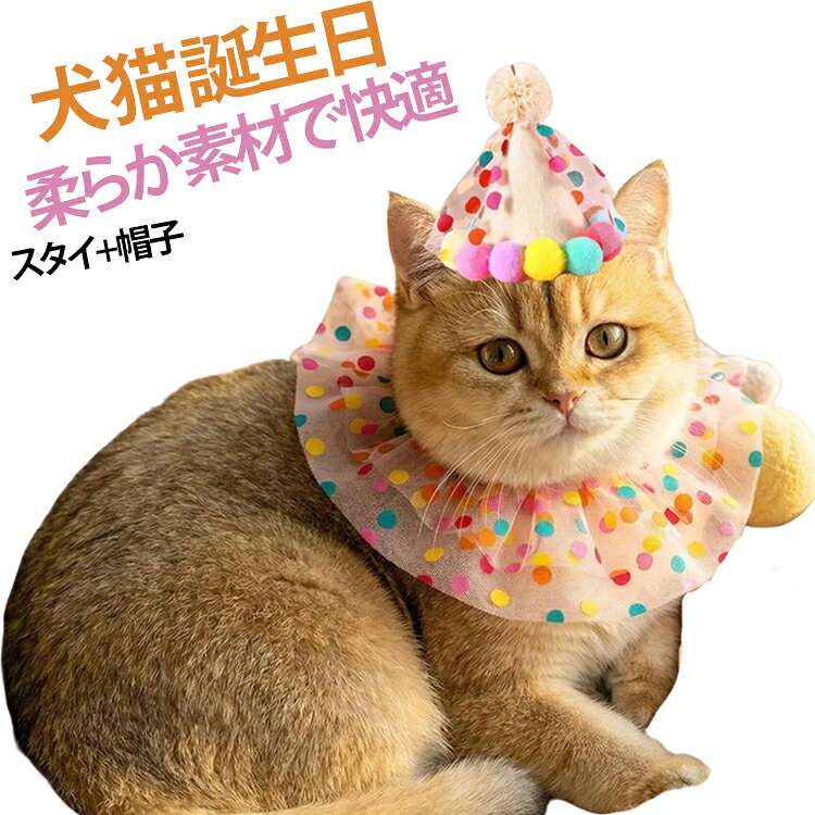 商品画像3