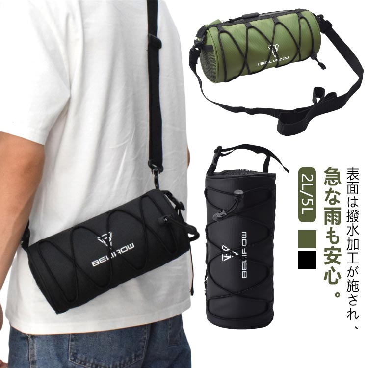 トップチューブバッグ 2L/5L フロントバッグ フレームバッグ サイクリング 取り付...