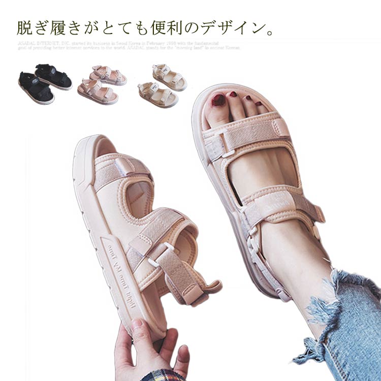 脱ぎ履きがとても便利のデザイン。つま先のベルトと甲の部分のバンドも簡単に調整ができ、リラックス感たっぷり。柔らかい素材を採用し作り上げたソールとアッパーは柔軟性に優れ、歩きやすい。その上、ソールの滑り止め機能を強化しました。中敷デザインを使用しているので、疲れにくく使いやすいサンダルです。プールや遊園地・テーマパークなど、外で思い切り遊ぶ春夏レジャーや海外旅行は、この歩きやすいハイヒールサンダルで決まり★ サイズ 35 36 37 38 39 40 サイズについての説明 35 (内寸22.5cm)36 (内寸23cm)37 (内寸23.5cm)38 (内寸24cm)39 (内寸24.5cm)40 (内寸25cm) 素材 アッパー：合成繊維 アウトソール：ゴム合成底 色 ブラック ホワイト ピンク 備考 ●サイズ詳細等の測り方はスタッフ間で統一、徹底はしておりますが、実寸は商品によって若干の誤差(1cm～3cm )がある場合がございますので、予めご了承ください。 ●製造ロットにより、細部形状の違いや、同色でも色味に多少の誤差が生じます。 ●パッケージは改良のため予告なく仕様を変更する場合があります。 ▼商品の色は、撮影時の光や、お客様のモニターの色具合などにより、実際の商品と異なる場合がございます。あらかじめ、ご了承ください。 ▼生地の特性上、やや匂いが強く感じられるものもございます。数日のご使用や陰干しなどで気になる匂いはほとんど感じられなくなります。 ▼同じ商品でも生産時期により形やサイズ、カラーに多少の誤差が生じる場合もございます。 ▼他店舗でも在庫を共有して販売をしている為、受注後欠品となる場合もございます。予め、ご了承お願い申し上げます。 ▼出荷前に全て検品を行っておりますが、万が一商品に不具合があった場合は、お問い合わせフォームまたはメールよりご連絡頂けます様お願い申し上げます。速やかに対応致しますのでご安心ください。