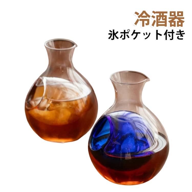 楽天市場】レトロ（徳利｜酒器）：ワイン・バー・酒用品<キッチン用品