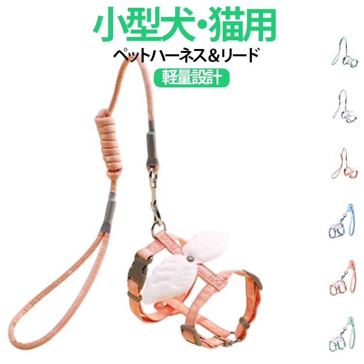 商品画像2