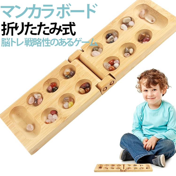 商品画像2