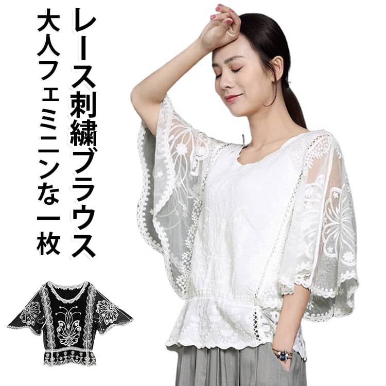 商品画像1