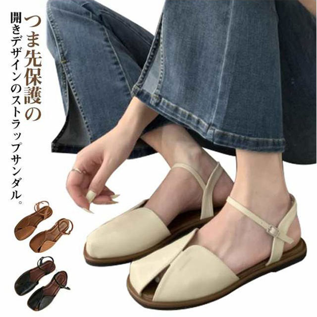 つま先保護の開きデザインのストラップサンダル。女性らしいフォルムでありながら歩きやすさを追求した個性的なフラットヒールを採用しました。フロント開くことで通気性に優れてつま先の保護もできます。柔らかい合皮素材で長く愛用いただけます。パンツからスカートまで、どんなスタイルにも合わせやすく、今季イチオシアイテム。 サイズ 35(225mm) 36(230mm) 37(235mm) 38(240mm) 39(245mm) 40(250mm) サイズについての説明 35(225mm) 36(230mm) 37(235mm) 38(240mm) 39(245mm) 40(250mm) 素材 合皮 ゴム底 色 ブラック ブラウン ベージュ 備考 ●サイズ詳細等の測り方はスタッフ間で統一、徹底はしておりますが、実寸は商品によって若干の誤差(1cm〜3cm )がある場合がございますので、予めご了承ください。 ●商品の色は、撮影時の光や、お客様のモニターの色具合などにより、実際の商品と異なる場合がございます。あらかじめ、ご了承ください。 ●製品によっては、生地の特性上、洗濯時に縮む場合がございますので洗濯時はご注意下さいませ。 ▼色味の強い製品によっては他の衣類などに色移りする場合もございますので、速やかに（脱水、乾燥等）するようにお願いいたします。 ▼生地によっては摩擦や汗、雨などで濡れた時は、他の製品に移染する恐れがございますので、着用の際はご注意下さい。 ▼生地の特性上、やや匂いが強く感じられるものもございます。数日のご使用や陰干しなどで気になる匂いはほとんど感じられなくなります。