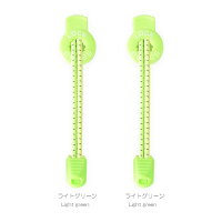 結ばない靴ひも靴紐靴ひもシューレーススニーカー結ばないほどけない簡単着脱楽々伸縮ゴム伸びるワンタッチ靴紐靴ひもランニングジョギング自転車通勤通学(2組セット)
