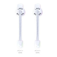 結ばない靴ひも靴紐靴ひもシューレーススニーカー結ばないほどけない簡単着脱楽々伸縮ゴム伸びるワンタッチ靴紐靴ひもランニングジョギング自転車通勤通学(2組セット)