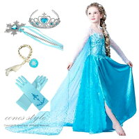 アナ雪エルサドレスキッズワンピース子供アナと雪の女王女の子ロング水色ライトブルー長袖衣装マント付きコスチュームギフトプレゼント発表会誕生日パーティーハロウィンクリスマス仮装5点セット【当店オススメ】