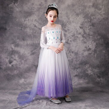 アナ雪 エルサ ドレス 子供用 アナと雪の女王 コスチューム 衣装 子供服 女の子 キッズ ロングドレス ホワイト 仮装 長袖 袖付き マント TDL ハロウィン プレゼント ギフト クリスマス 発表会 誕生日 6点 セット