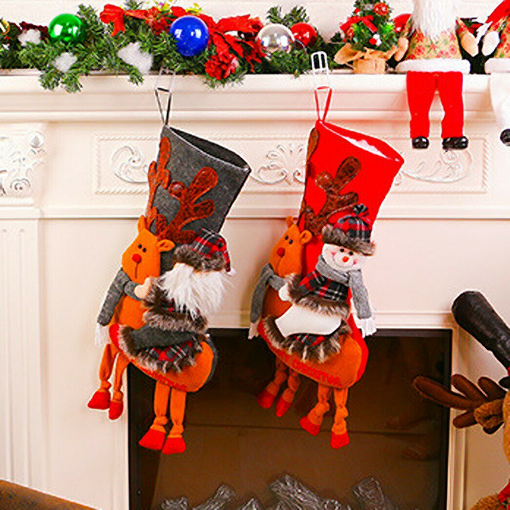 高級感ある手作り感満載 大きな クリスマス ソックス 靴下 立体 装飾 サンタ サンタクロース プレゼント袋 2個セット サンタ 靴下 変わらなきゃも 変わらなきゃ
