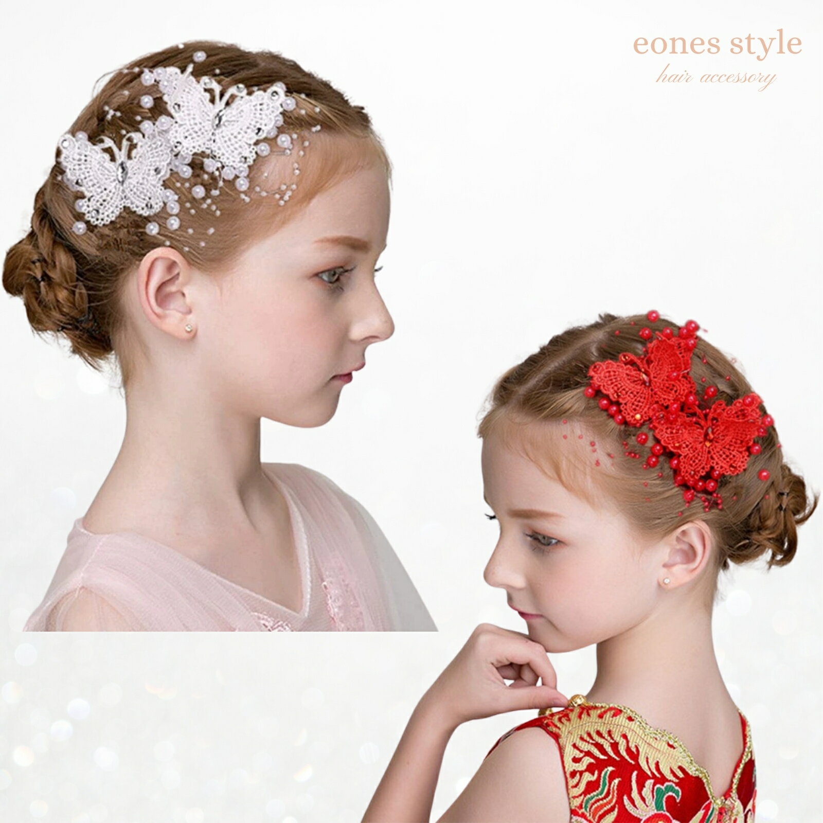 ヘアアクセサリー ヘアクリップ 子供 髪飾り 女の子 キッズ リボン ちょうちょ 刺繍 パール ラインスト..