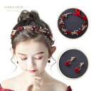 ヘアアクセサリー ヘッドドレス 子供 レディース 髪飾り 女の子 花 薔薇 フラワー ティアラ カチューシャ ラインストーン パール レッド ゴールド ピアノ発...
