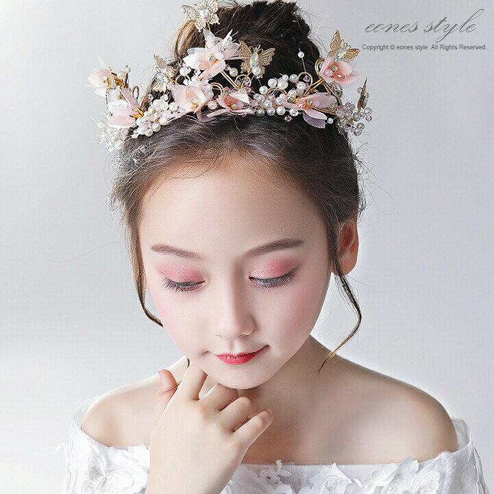 ヘアアクセサリー子供キッズ髪飾り豪華手作りフォーマルヘッドドレス結婚式入学式入園式卒園式発表会ピアノ発表会フォーマル小物プレゼントゴールドピンク蝶々パールビーズゴールド(MA16)